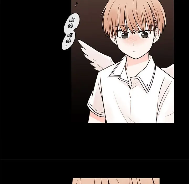 努娜的魔法商店[顶通]韩漫全集-第 47 话无删减无遮挡章节图片 