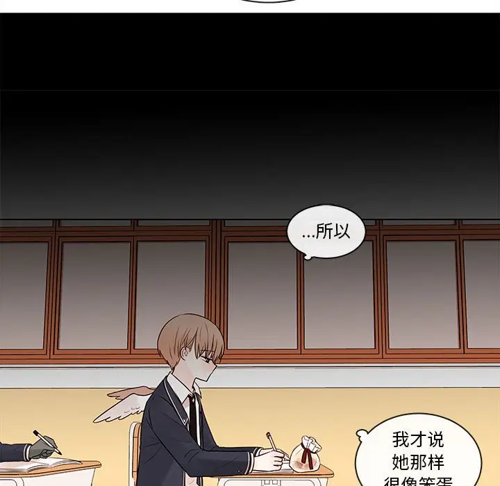 努娜的魔法商店[顶通]韩漫全集-第 47 话无删减无遮挡章节图片 