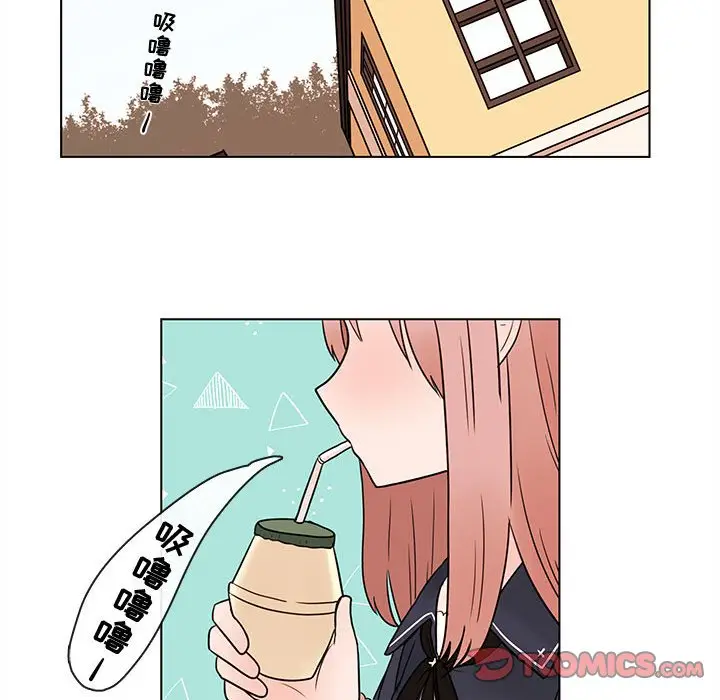 努娜的魔法商店[顶通]韩漫全集-第 47 话无删减无遮挡章节图片 
