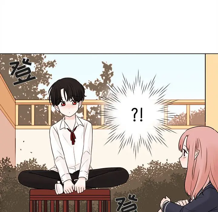 努娜的魔法商店[顶通]韩漫全集-第 47 话无删减无遮挡章节图片 