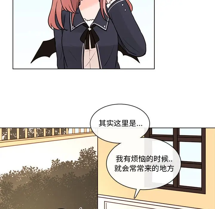 努娜的魔法商店[顶通]韩漫全集-第 48 话无删减无遮挡章节图片 