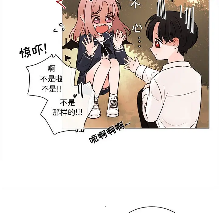 努娜的魔法商店[顶通]韩漫全集-第 48 话无删减无遮挡章节图片 