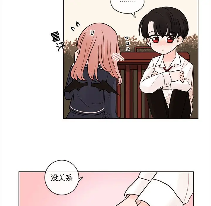 努娜的魔法商店[顶通]韩漫全集-第 48 话无删减无遮挡章节图片 