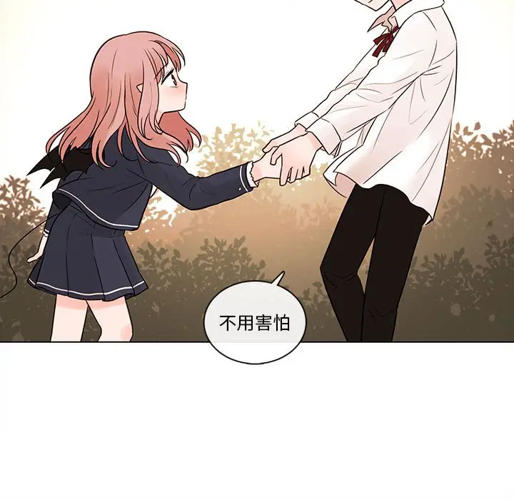 努娜的魔法商店[顶通]韩漫全集-第 48 话无删减无遮挡章节图片 
