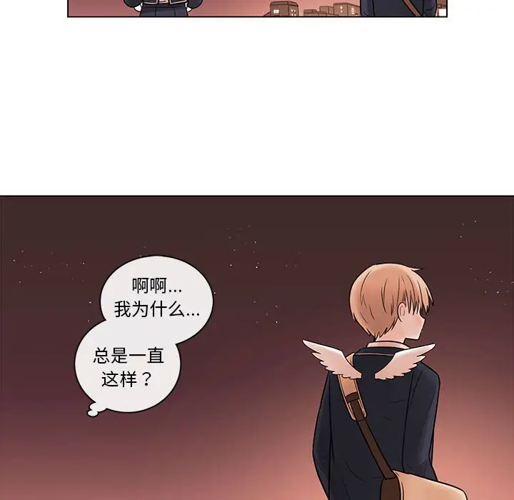 努娜的魔法商店[顶通]韩漫全集-第 48 话无删减无遮挡章节图片 