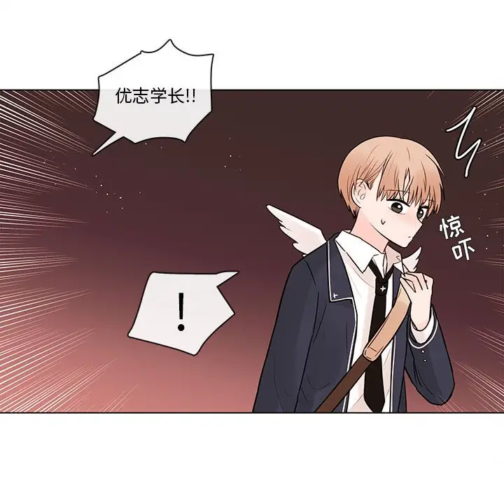 努娜的魔法商店[顶通]韩漫全集-第 48 话无删减无遮挡章节图片 