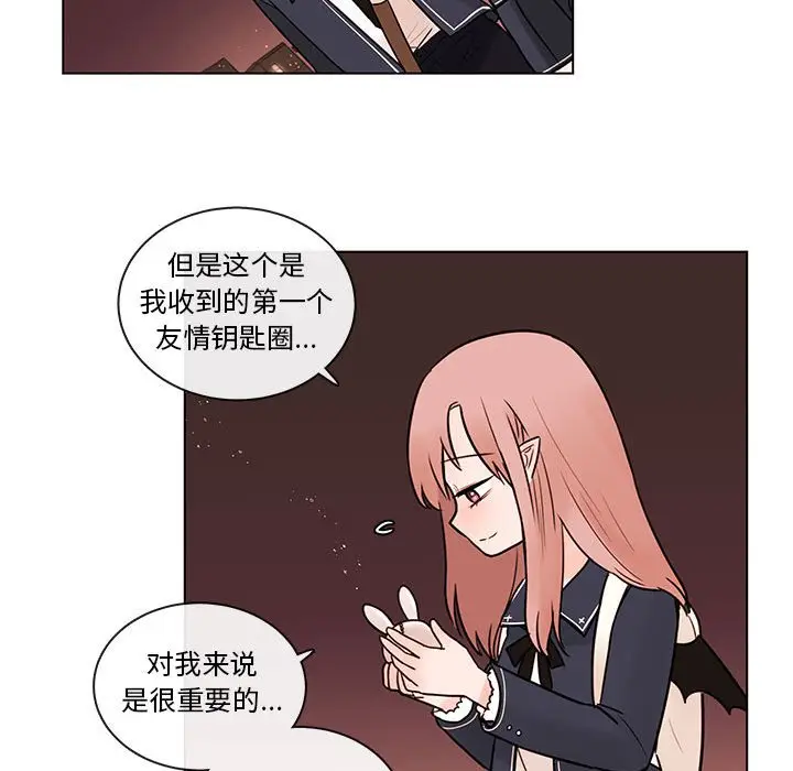 努娜的魔法商店[顶通]韩漫全集-第 48 话无删减无遮挡章节图片 