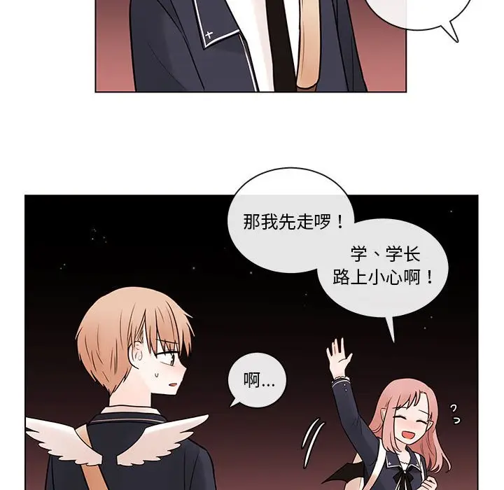努娜的魔法商店[顶通]韩漫全集-第 48 话无删减无遮挡章节图片 