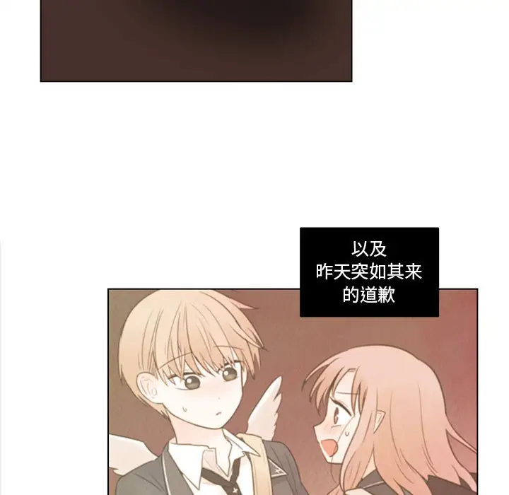 努娜的魔法商店[顶通]韩漫全集-第 49 话无删减无遮挡章节图片 