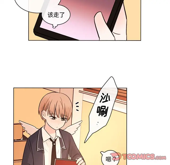 努娜的魔法商店[顶通]韩漫全集-第 49 话无删减无遮挡章节图片 