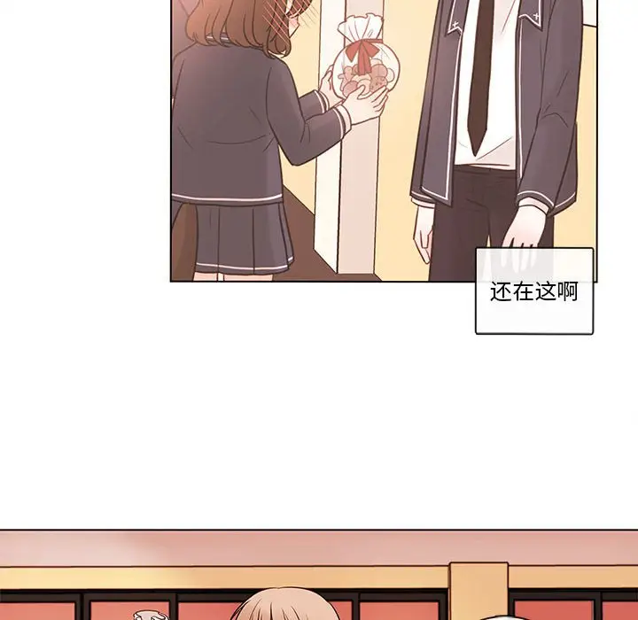 努娜的魔法商店[顶通]韩漫全集-第 49 话无删减无遮挡章节图片 
