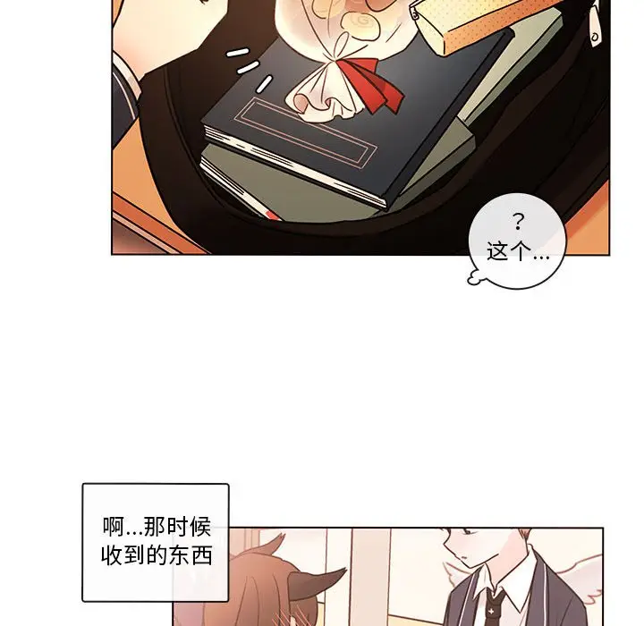 努娜的魔法商店[顶通]韩漫全集-第 49 话无删减无遮挡章节图片 