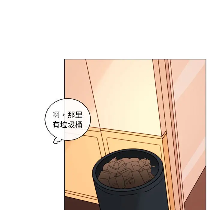 努娜的魔法商店[顶通]韩漫全集-第 49 话无删减无遮挡章节图片 