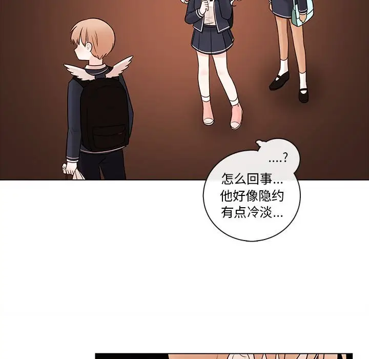 努娜的魔法商店[顶通]韩漫全集-第 49 话无删减无遮挡章节图片 