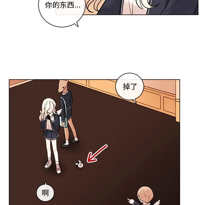 努娜的魔法商店[顶通]韩漫全集-第 49 话无删减无遮挡章节图片 