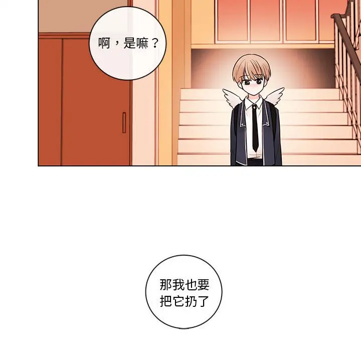 努娜的魔法商店[顶通]韩漫全集-第 49 话无删减无遮挡章节图片 