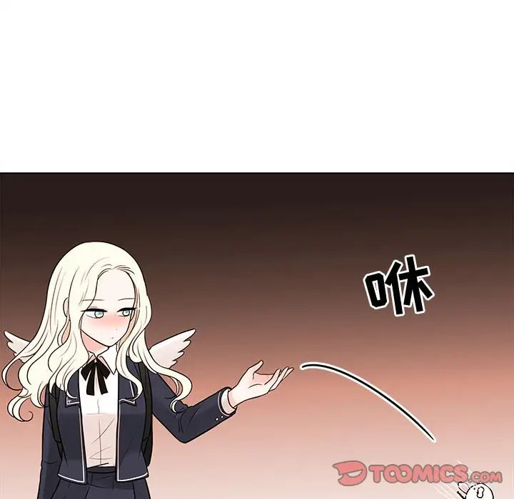 努娜的魔法商店[顶通]韩漫全集-第 49 话无删减无遮挡章节图片 
