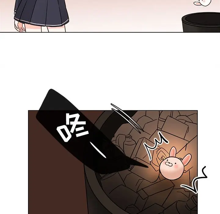 努娜的魔法商店[顶通]韩漫全集-第 49 话无删减无遮挡章节图片 