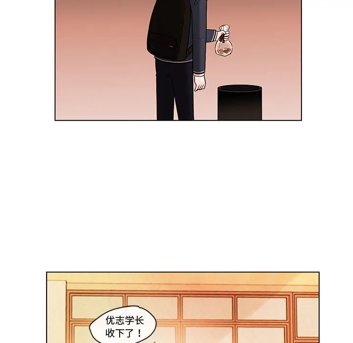 努娜的魔法商店[顶通]韩漫全集-第 49 话无删减无遮挡章节图片 