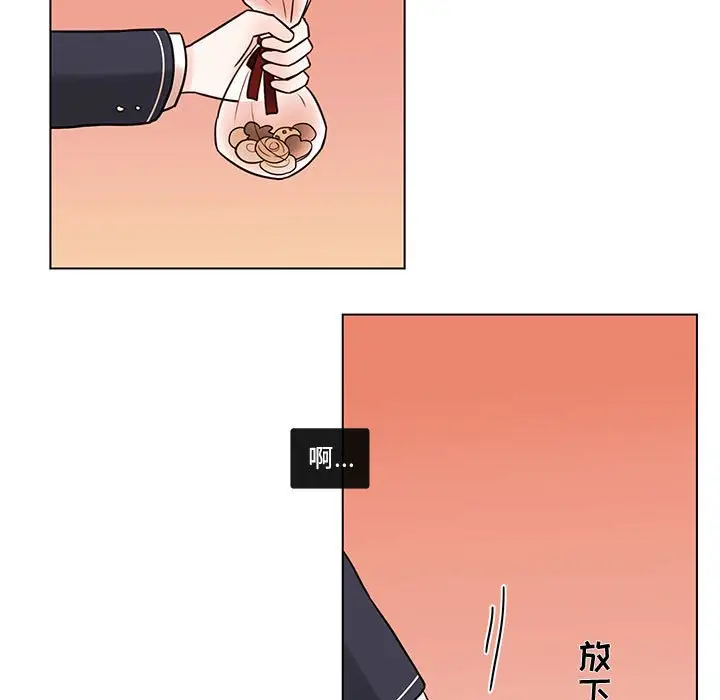 努娜的魔法商店[顶通]韩漫全集-第 49 话无删减无遮挡章节图片 