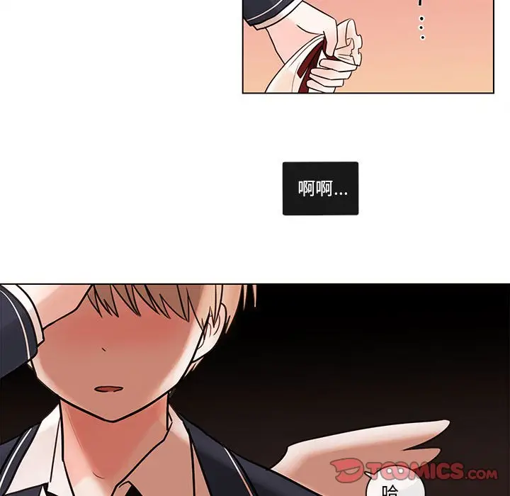 努娜的魔法商店[顶通]韩漫全集-第 49 话无删减无遮挡章节图片 