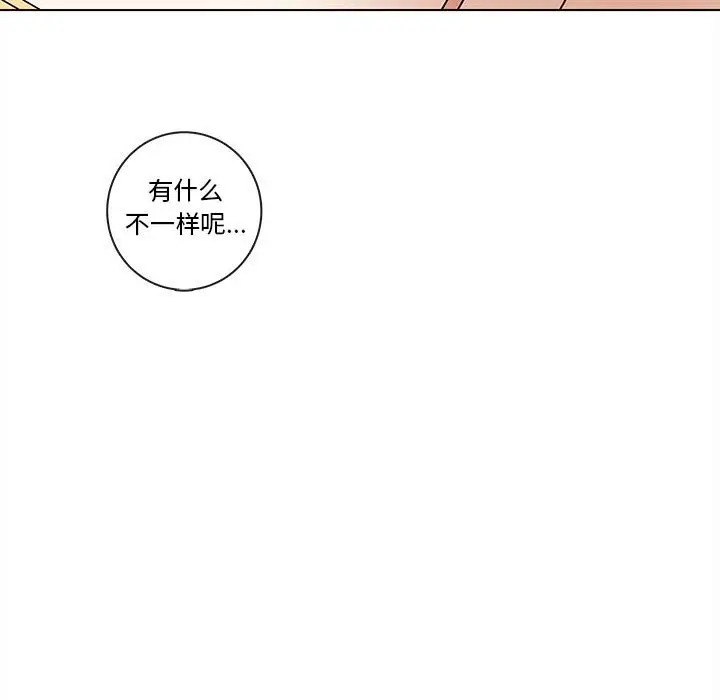 努娜的魔法商店[顶通]韩漫全集-第 49 话无删减无遮挡章节图片 