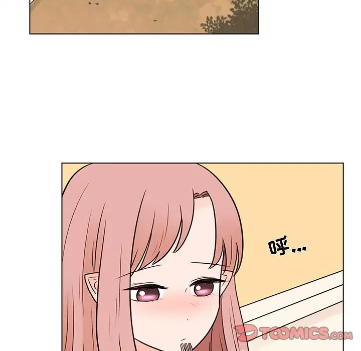 努娜的魔法商店[顶通]韩漫全集-第 50 话无删减无遮挡章节图片 