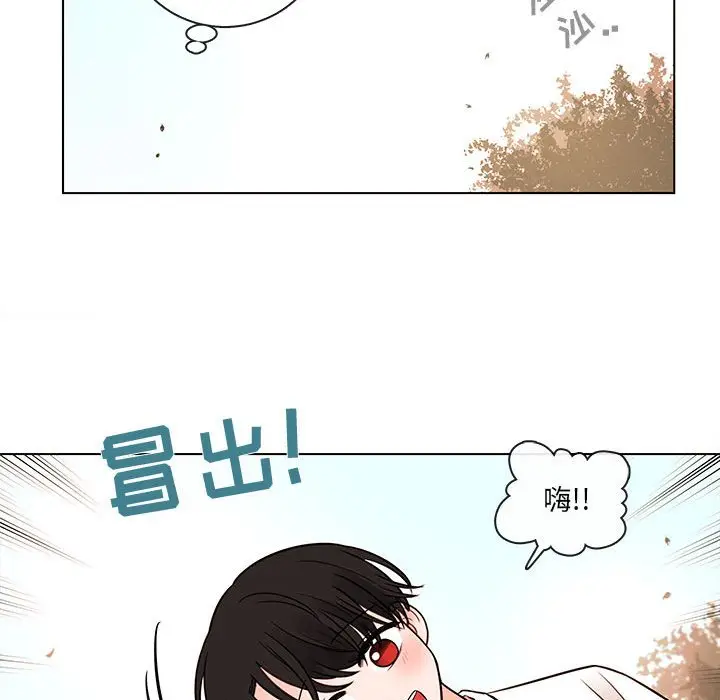 努娜的魔法商店[顶通]韩漫全集-第 50 话无删减无遮挡章节图片 