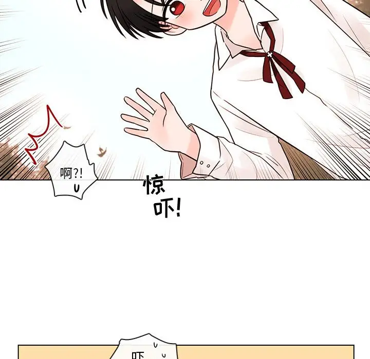 努娜的魔法商店[顶通]韩漫全集-第 50 话无删减无遮挡章节图片 