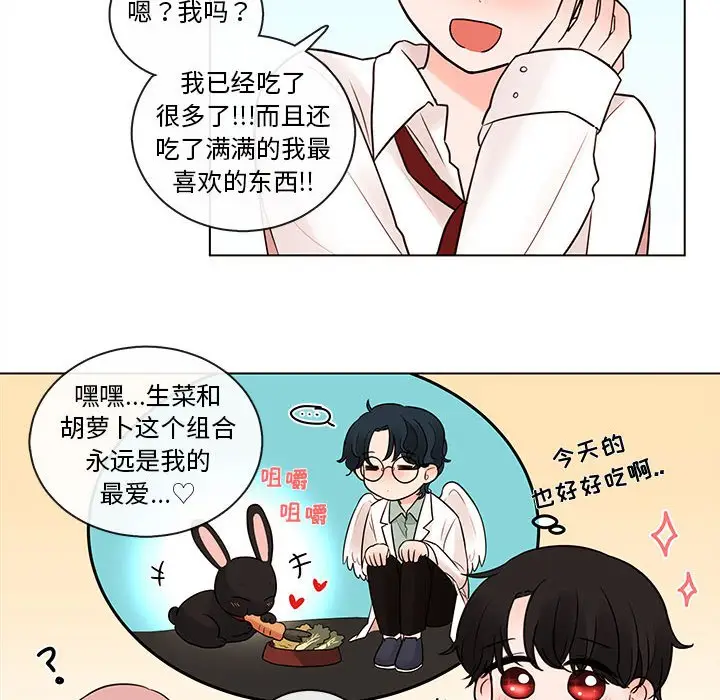 努娜的魔法商店[顶通]韩漫全集-第 50 话无删减无遮挡章节图片 