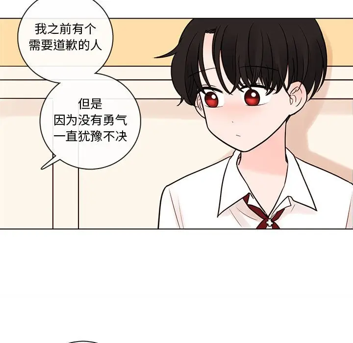 努娜的魔法商店[顶通]韩漫全集-第 50 话无删减无遮挡章节图片 