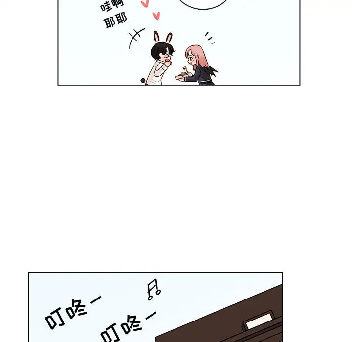 努娜的魔法商店[顶通]韩漫全集-第 50 话无删减无遮挡章节图片 