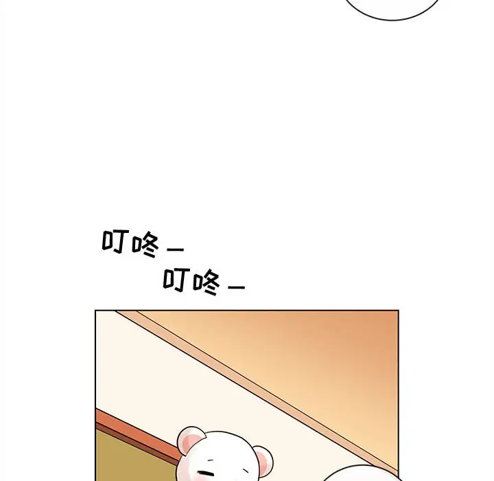 努娜的魔法商店[顶通]韩漫全集-第 50 话无删减无遮挡章节图片 