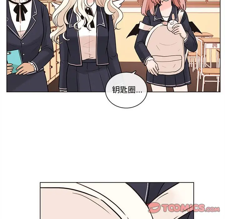 努娜的魔法商店[顶通]韩漫全集-第 50 话无删减无遮挡章节图片 
