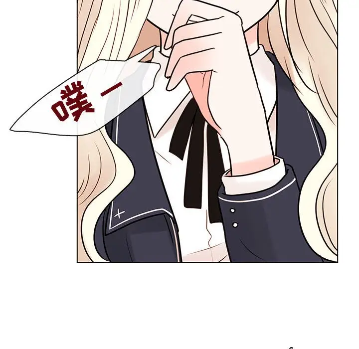 努娜的魔法商店[顶通]韩漫全集-第 50 话无删减无遮挡章节图片 