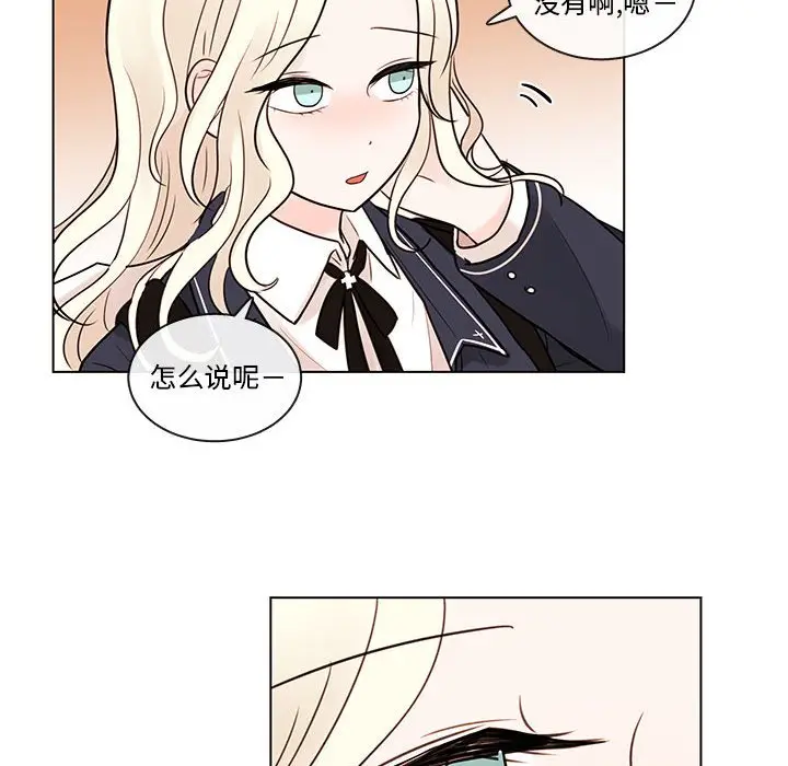 努娜的魔法商店[顶通]韩漫全集-第 50 话无删减无遮挡章节图片 
