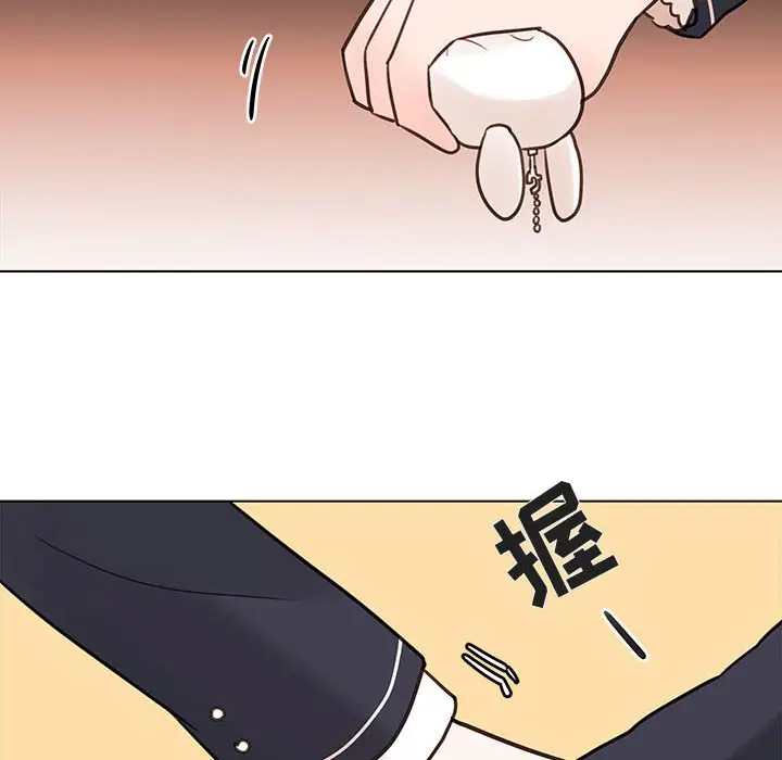 努娜的魔法商店[顶通]韩漫全集-第 50 话无删减无遮挡章节图片 