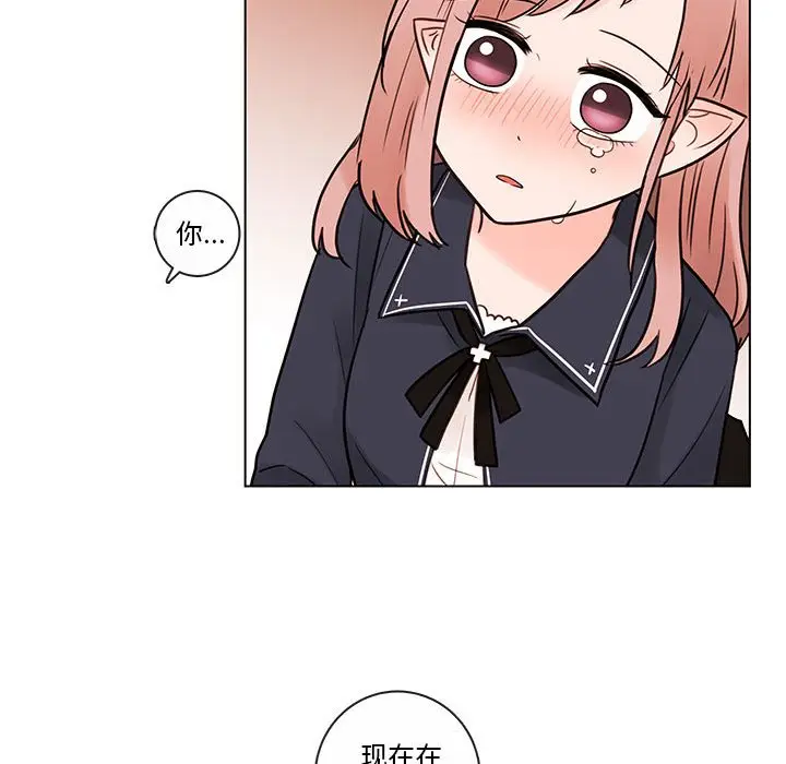 努娜的魔法商店[顶通]韩漫全集-第 50 话无删减无遮挡章节图片 