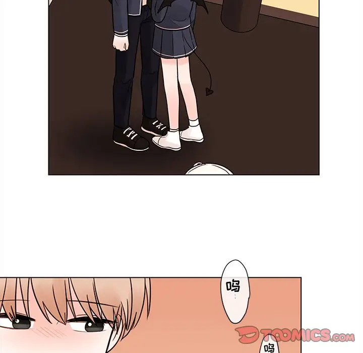 努娜的魔法商店[顶通]韩漫全集-第 51 话无删减无遮挡章节图片 
