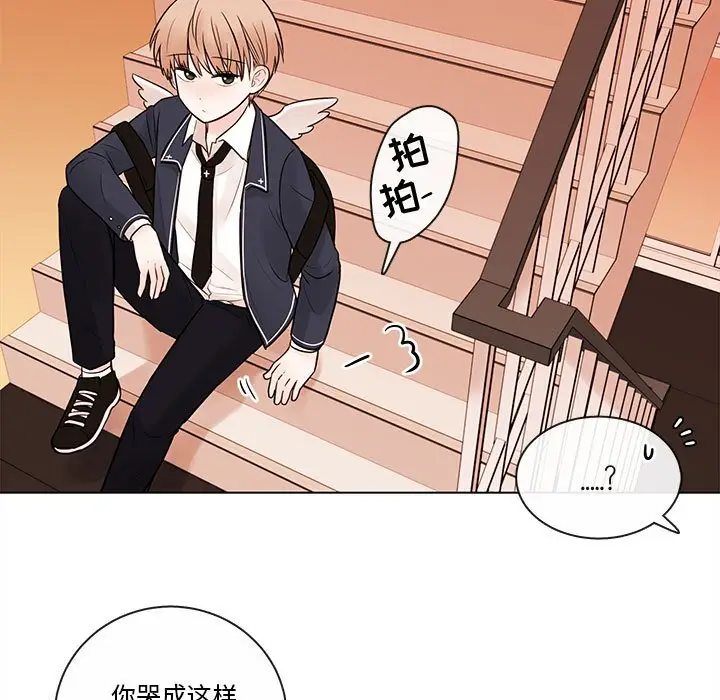 努娜的魔法商店[顶通]韩漫全集-第 51 话无删减无遮挡章节图片 