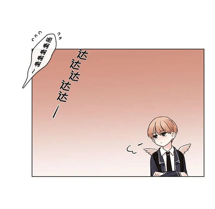 努娜的魔法商店[顶通]韩漫全集-第 51 话无删减无遮挡章节图片 