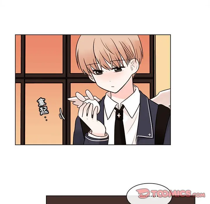 努娜的魔法商店[顶通]韩漫全集-第 51 话无删减无遮挡章节图片 