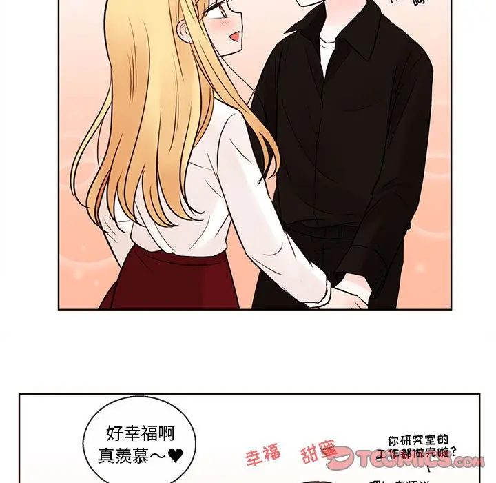 努娜的魔法商店[顶通]韩漫全集-第 52 话无删减无遮挡章节图片 