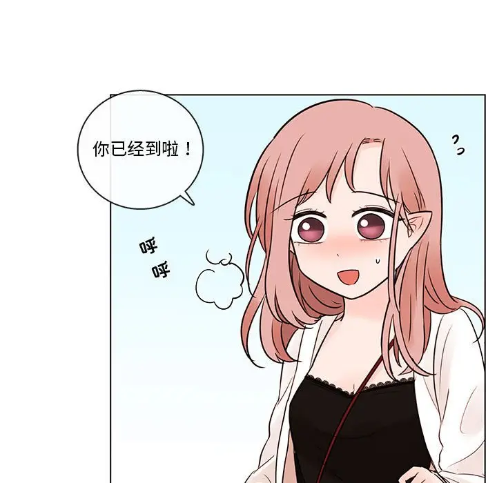 努娜的魔法商店[顶通]韩漫全集-第 52 话无删减无遮挡章节图片 