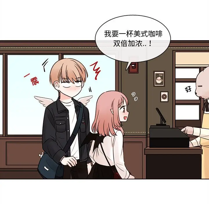努娜的魔法商店[顶通]韩漫全集-第 52 话无删减无遮挡章节图片 