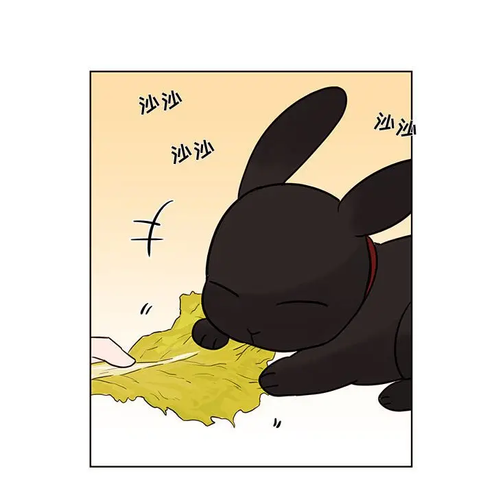 努娜的魔法商店[顶通]韩漫全集-第 53 话无删减无遮挡章节图片 