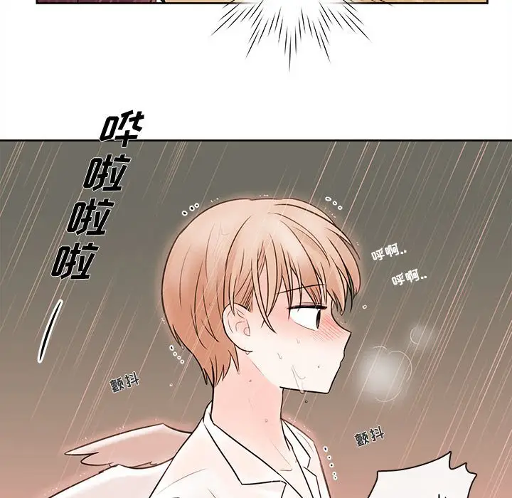 努娜的魔法商店[顶通]韩漫全集-第 55 话无删减无遮挡章节图片 