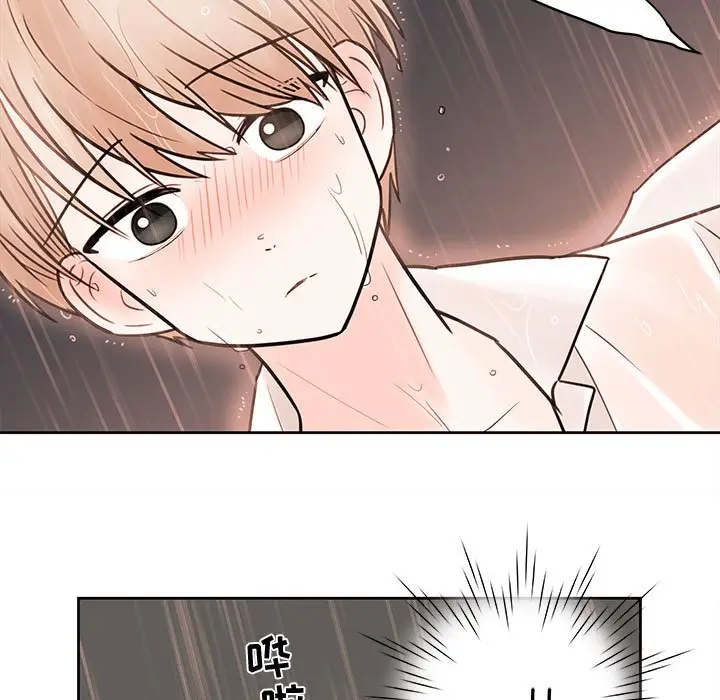 努娜的魔法商店[顶通]韩漫全集-第 55 话无删减无遮挡章节图片 