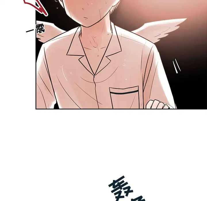 努娜的魔法商店[顶通]韩漫全集-第 55 话无删减无遮挡章节图片 