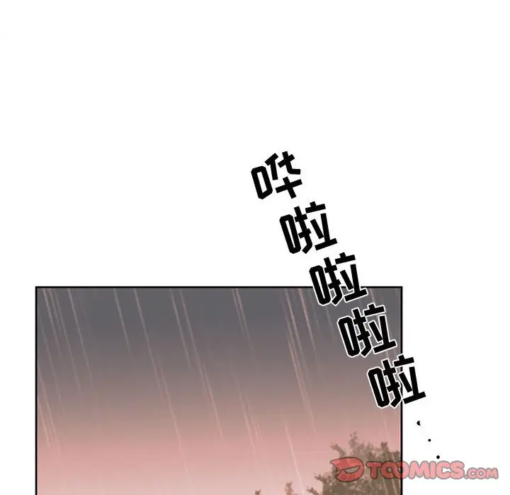 努娜的魔法商店[顶通]韩漫全集-第 55 话无删减无遮挡章节图片 